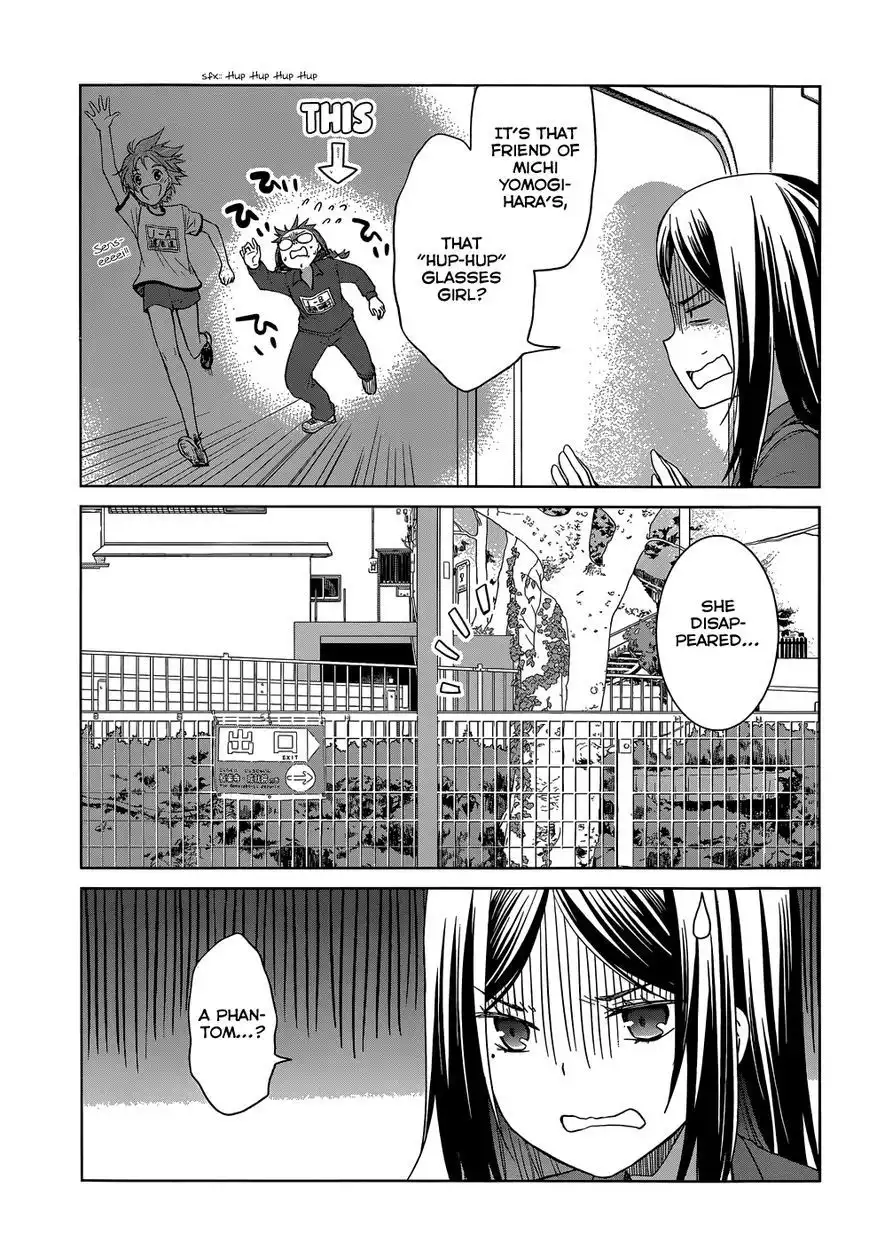 Gunjou (KIRIHARA Idumi) Chapter 28 4